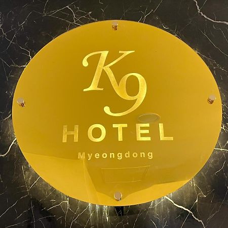 K9 Myeongdong Hotel Seoul Exteriör bild